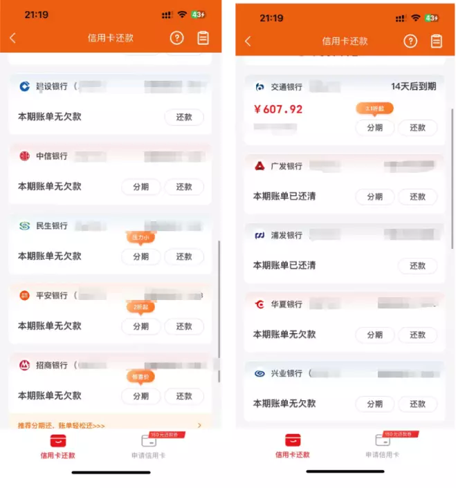 你还在到处找项目？还在当韭菜？我靠卖项目一个月收入5万+，曾经我也是个失败者。